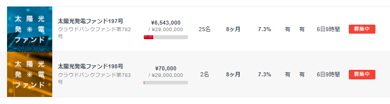 f:id:jun_0017:20171208142720p:plain