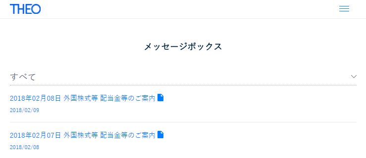 f:id:jun_0017:20180209131452p:plain f:id:jun_0017:20180209131452p:plain