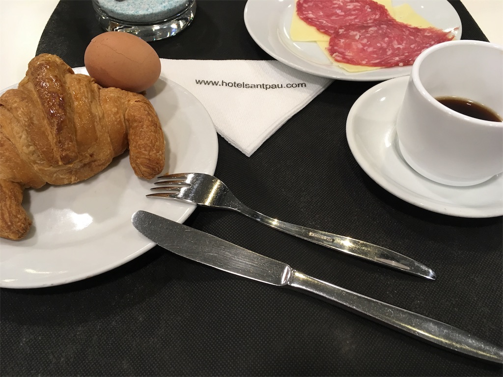 f:id:jun_0017:20180413042123j:image