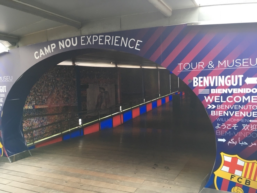 f:id:jun_0017:20180505200632j:plain