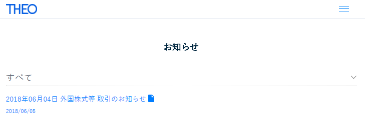 f:id:jun_0017:20180605122005p:plain f:id:jun_0017:20180605122005p:plain
