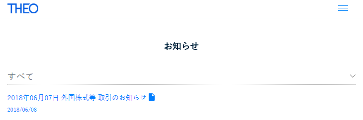 f:id:jun_0017:20180608133640p:plain f:id:jun_0017:20180608133640p:plain