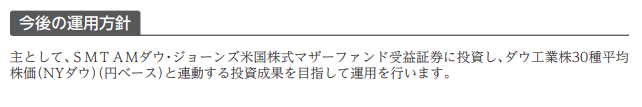 f:id:jun_0017:20180616134910p:plain