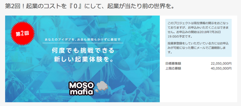 f:id:jun_0017:20180725215630p:plain