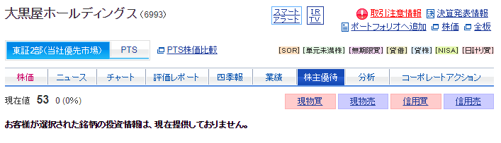 f:id:jun_0017:20180802131559p:plain
