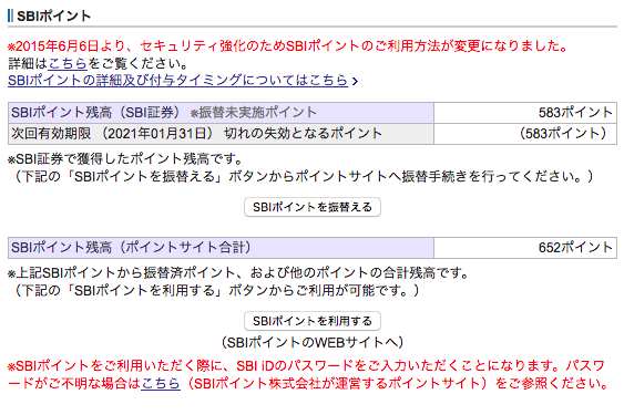 f:id:jun_0017:20180924102045p:plain