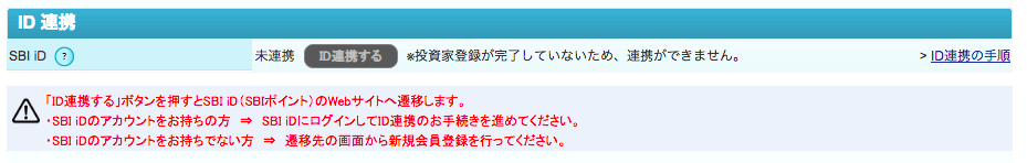 f:id:jun_0017:20180924110624p:plain