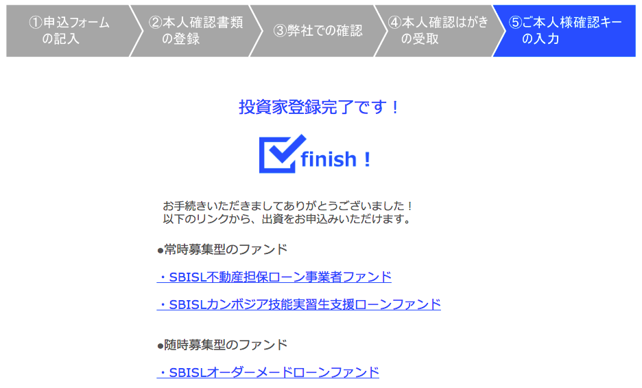 f:id:jun_0017:20180930130930p:plain