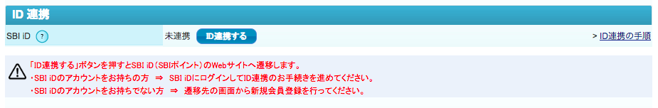 f:id:jun_0017:20180930131110p:plain