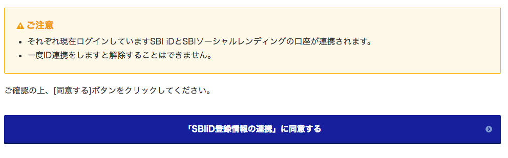 f:id:jun_0017:20180930131554p:plain