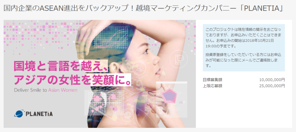 f:id:jun_0017:20181019160158p:plain