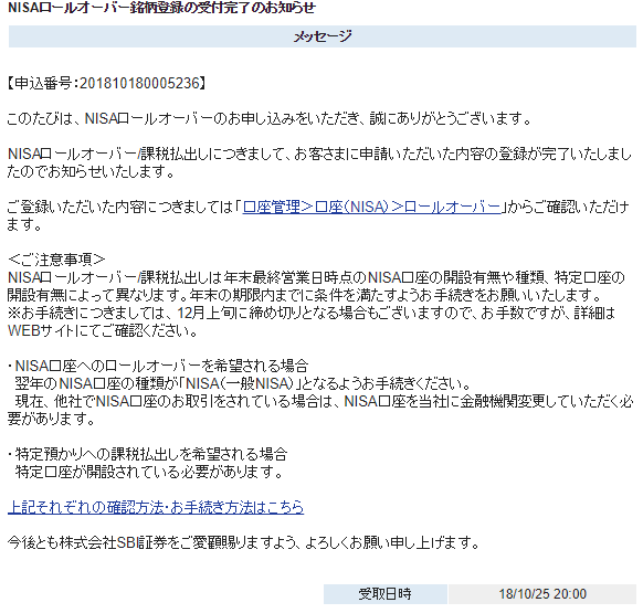 f:id:jun_0017:20181026101129p:plain f:id:jun_0017:20181026101129p:plain