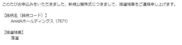 f:id:jun_0017:20181211183746p:plain