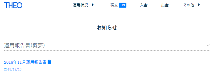 f:id:jun_0017:20181217132901p:plain f:id:jun_0017:20181217132901p:plain
