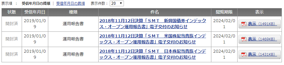 f:id:jun_0017:20190109164248p:plain