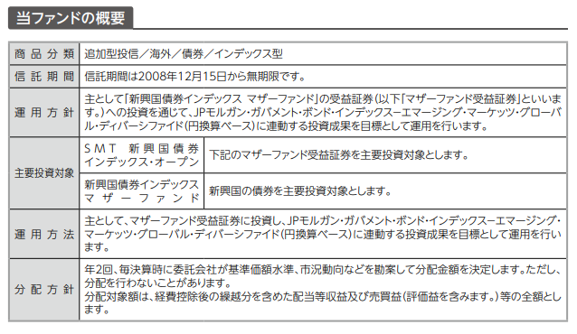 f:id:jun_0017:20190109164942p:plain