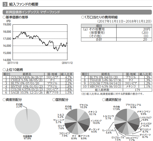f:id:jun_0017:20190109165542p:plain