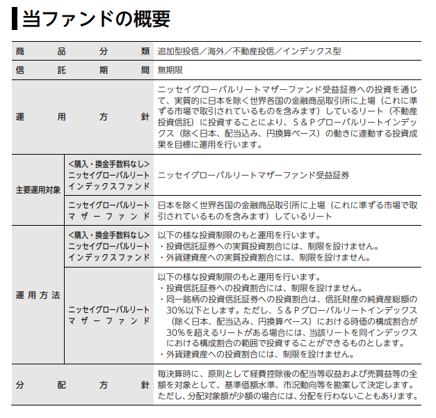 f:id:jun_0017:20190119152454p:plain