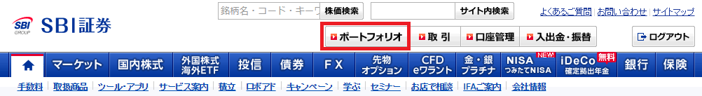f:id:jun_0017:20190129150226p:plain