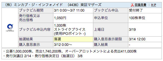 f:id:jun_0017:20190310153056p:plain f:id:jun_0017:20190310153056p:plain