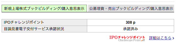 f:id:jun_0017:20190310153604p:plain f:id:jun_0017:20190310153604p:plain