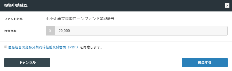 f:id:jun_0017:20190311120749p:plain