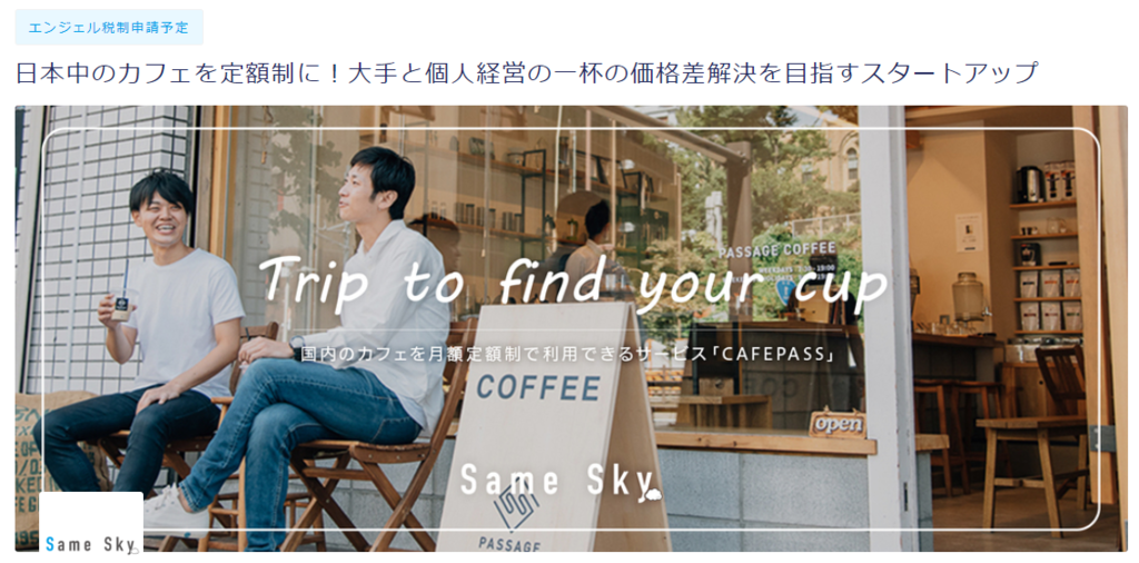 f:id:jun_0017:20190312133512p:plain
