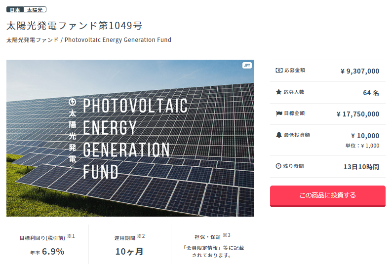 f:id:jun_0017:20190821131530p:plain f:id:jun_0017:20190821131530p:plain