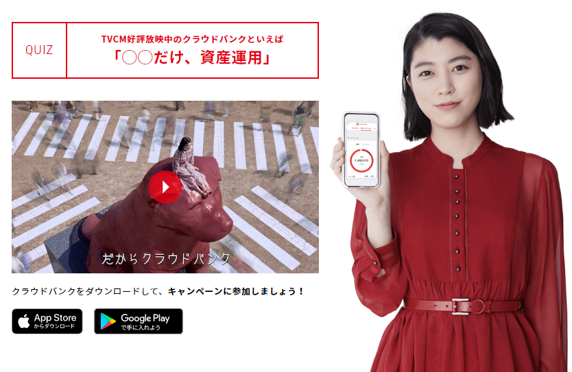 f:id:jun_0017:20190822163201p:plain