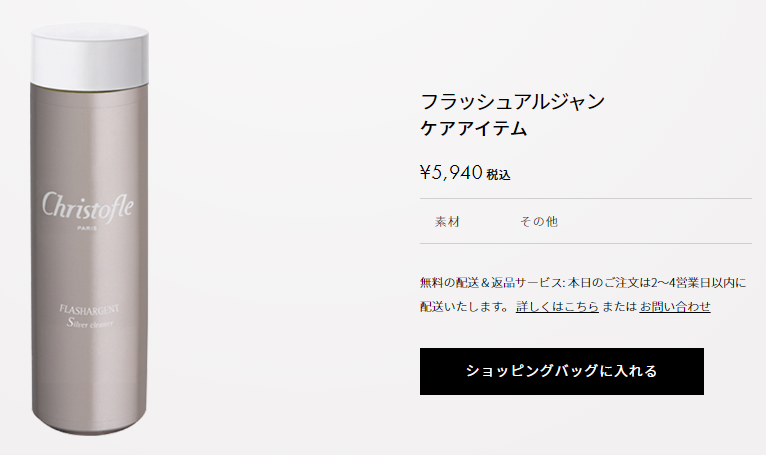 f:id:jun_0017:20190909131842p:plain