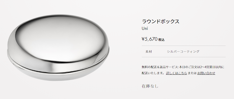 f:id:jun_0017:20190909131947p:plain