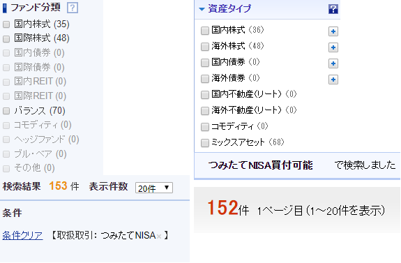 f:id:jun_0017:20191030172902p:plain