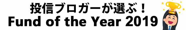 f:id:jun_0017:20191103110013g:plain f:id:jun_0017:20191103110013g:plain