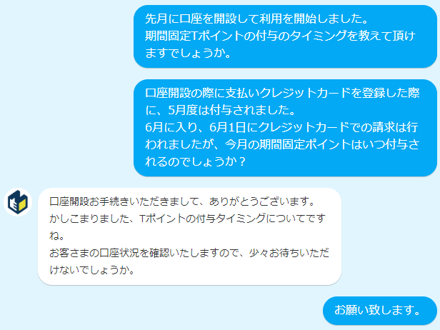 f:id:jun_0017:20200603143102p:plain f:id:jun_0017:20200603143102p:plain