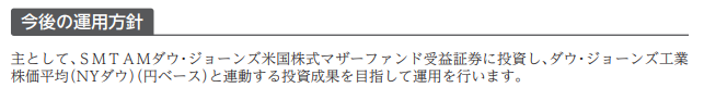 f:id:jun_0017:20200612171708p:plain