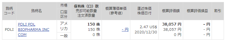 f:id:jun_0017:20210107110005p:plain