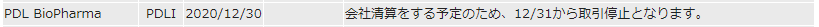 f:id:jun_0017:20210107113004p:plain
