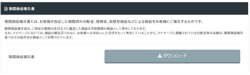 f:id:jun_0017:20210114183903p:plain