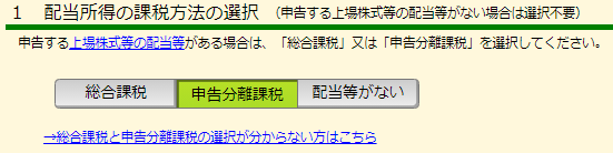 f:id:jun_0017:20210204174824p:plain