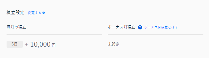 f:id:jun_0017:20210420184303p:plain