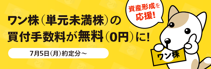 f:id:jun_0017:20211104114759p:plain