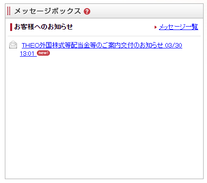 f:id:jun_0017:20220330155217p:plain