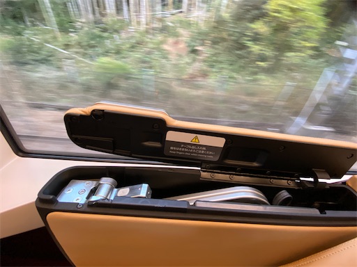 近鉄特急 火の鳥】プレミアムシートに乗ってみた⭐️失敗しないで