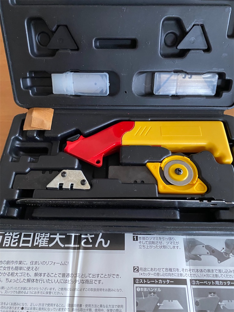 f:id:jun_2018:20260411162511j:image