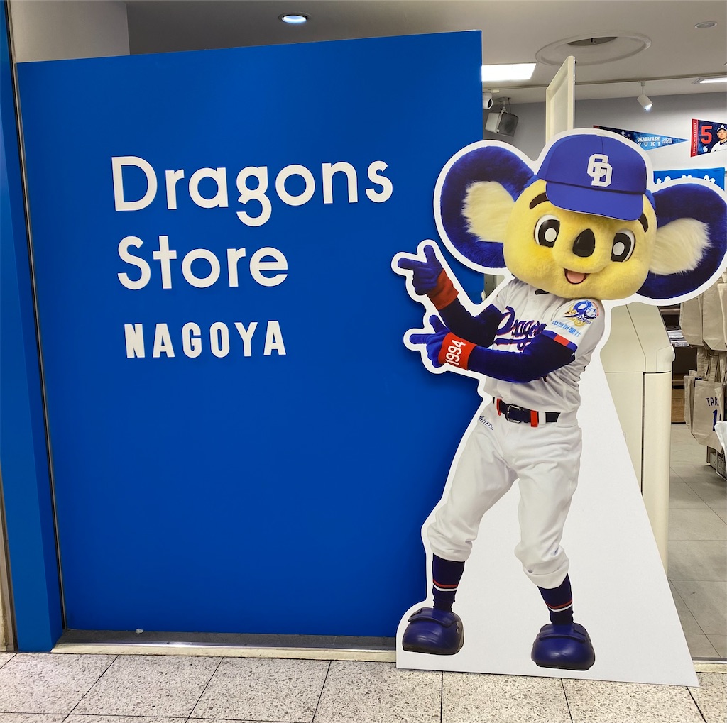 f:id:jun_2018:20260422094549j:image