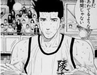 f:id:jun_40r:20211003030015j:image