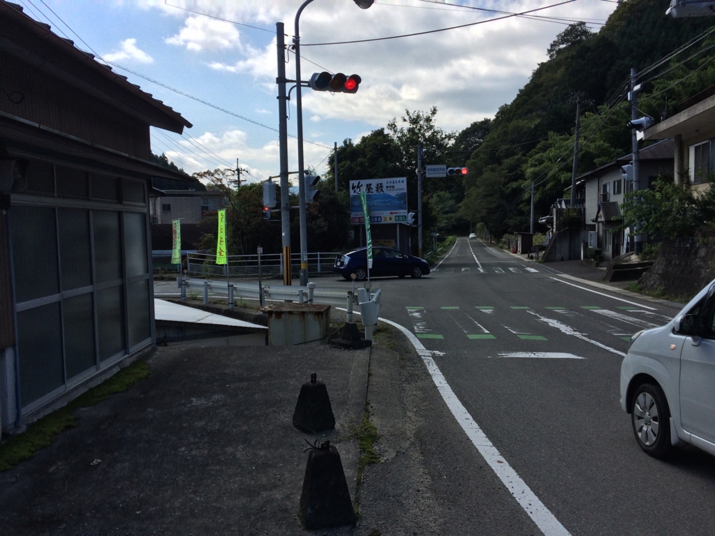 f:id:jun_53a_t:20150930184817j:plain f:id:jun_53a_t:20150930184817j:plain