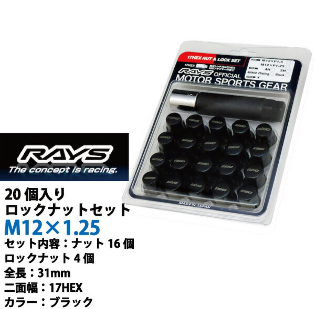 f:id:jun_731:20201003224759j:image