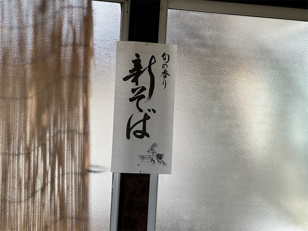 f:id:jun_hawaii:20251124183002j:image