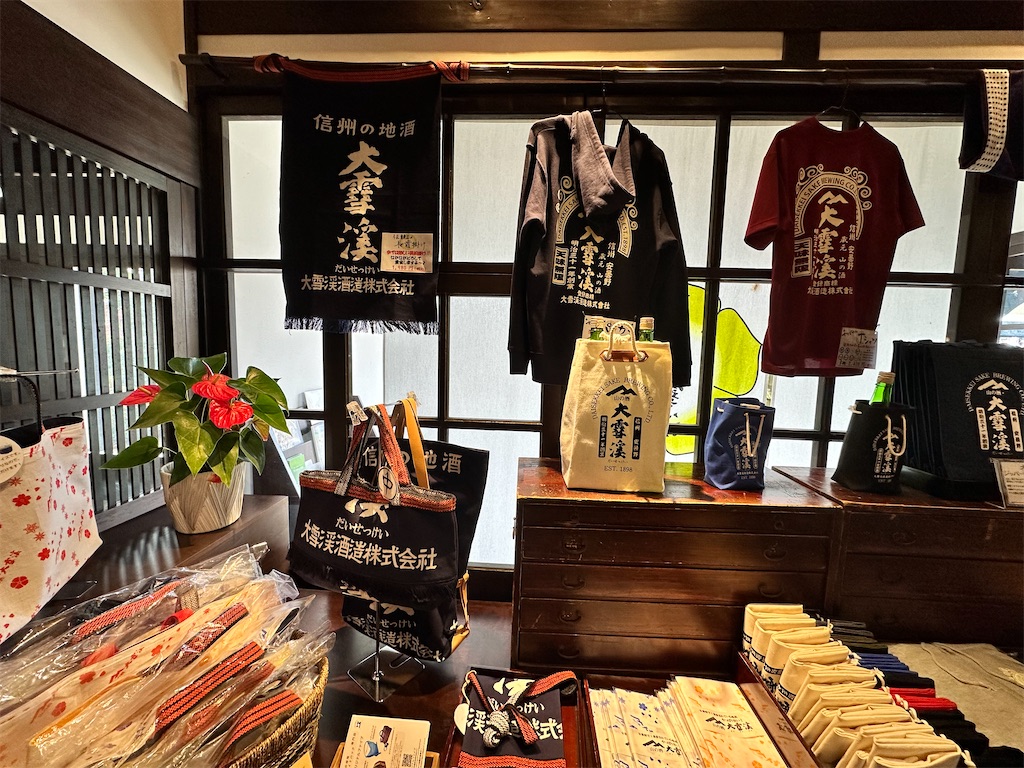 f:id:jun_hawaii:20251124183151j:image